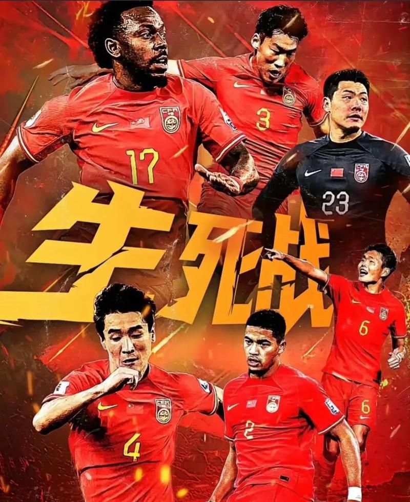 教下