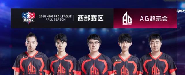 力于法甲的