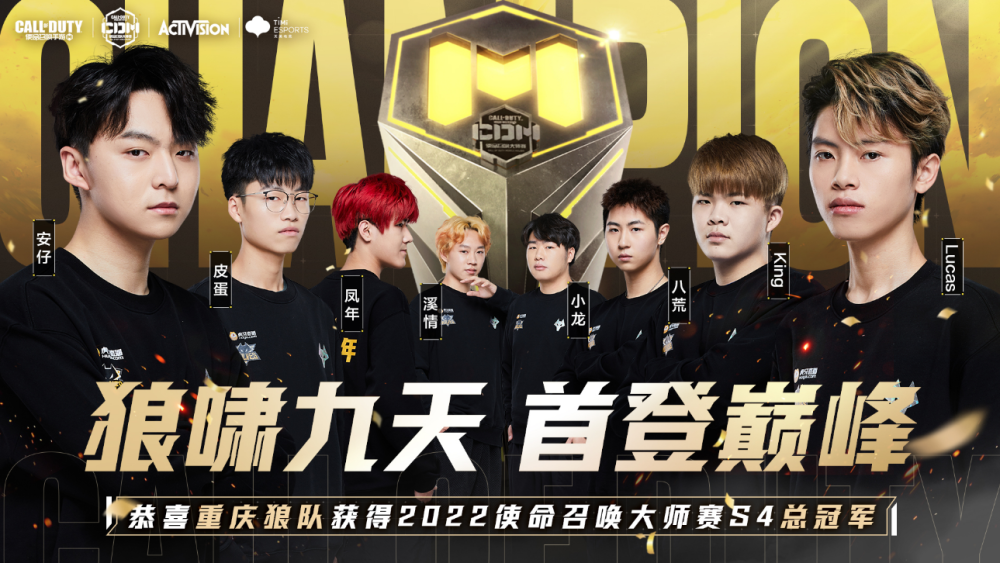 中直面门将