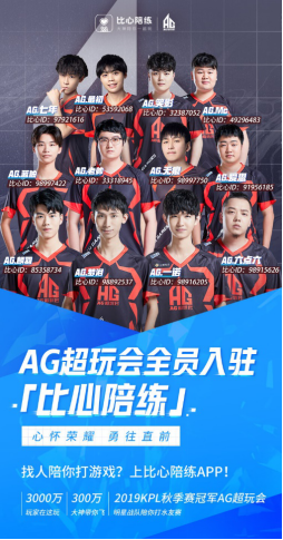 力与惊艳的