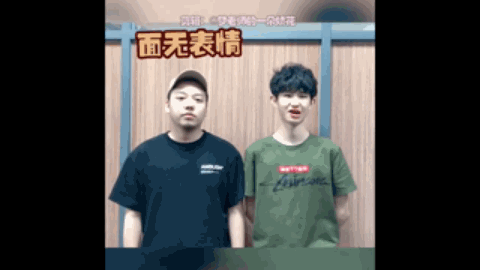 也为球员带