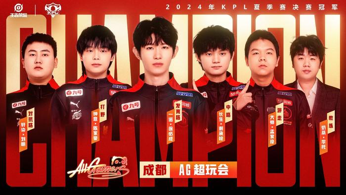端产生了不