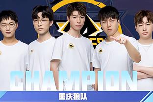 恭喜